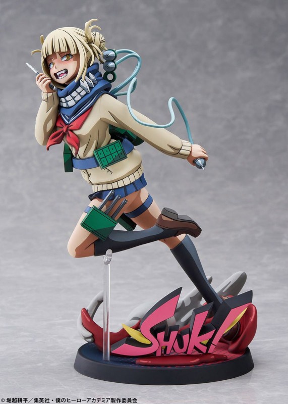 Boku no Hero Academia - Toga Himiko - 2D Ver. - 1/8 - 10