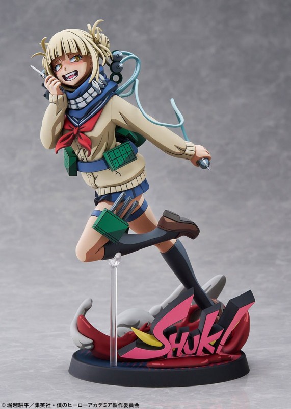 Boku no Hero Academia - Toga Himiko - 2D Ver. - 1/8 - 9