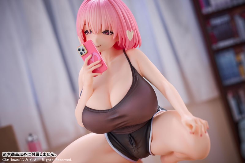 Akane Illustraed by Sky 1/6 - 8