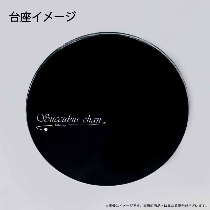 Original - Succubus-chan - 1/5 - 13