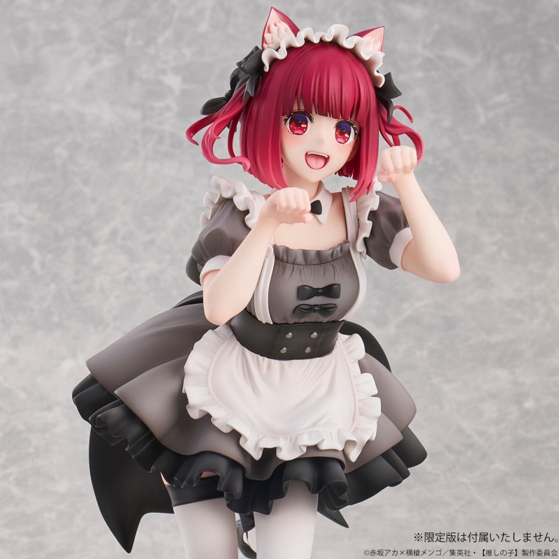 Oshi no Ko - Arima Kana - 1/6 - Neko Maid ver. - 16