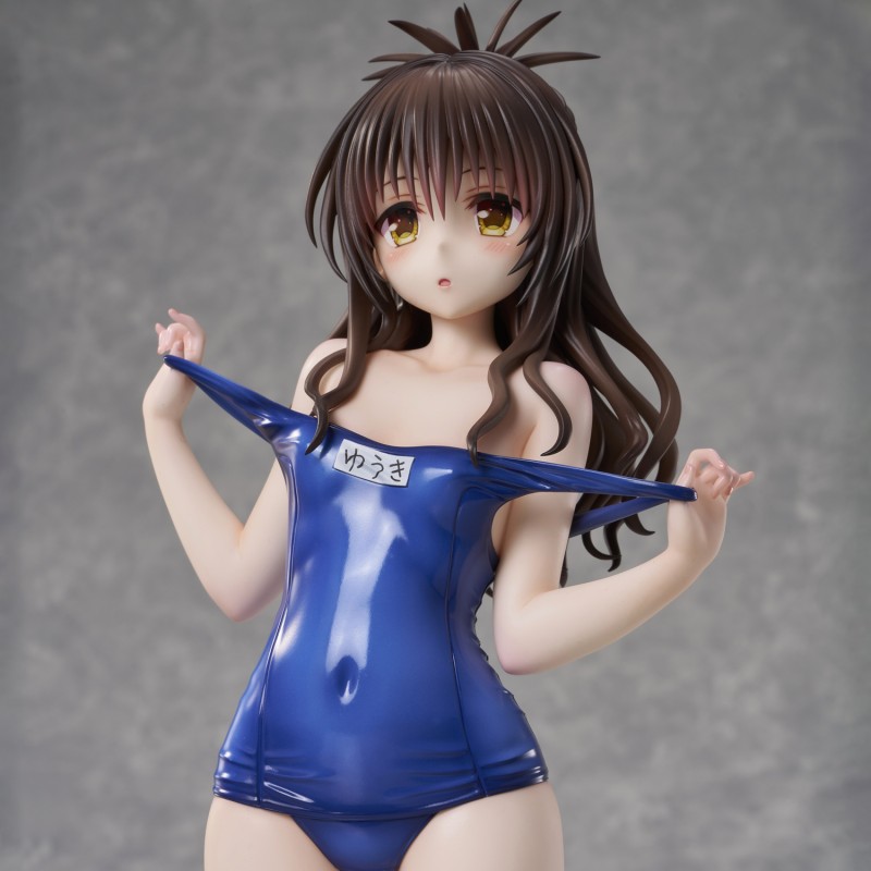 To LOVEru Darkness - Yuuki Mikan - 1/4 - Swimsuit - 10