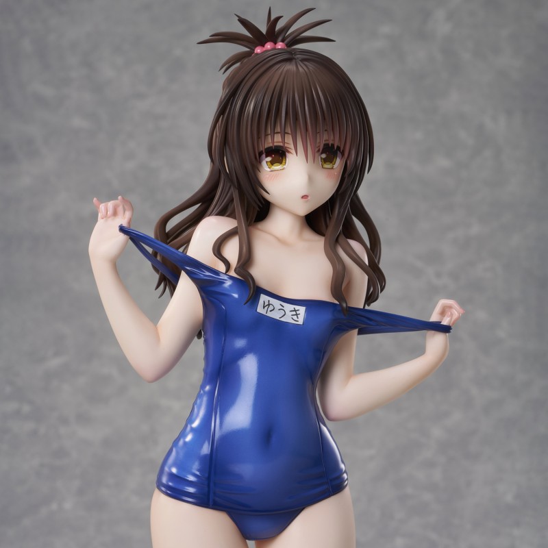 To LOVEru Darkness - Yuuki Mikan - 1/4 - Swimsuit - 9