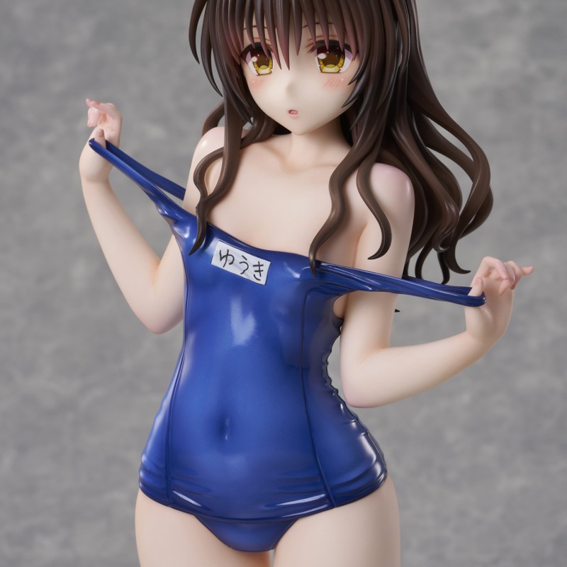 To LOVEru Darkness - Yuuki Mikan - 1/4 - Swimsuit - 12