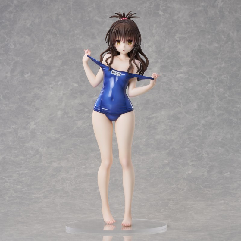 To LOVEru Darkness - Yuuki Mikan - 1/4 - Swimsuit