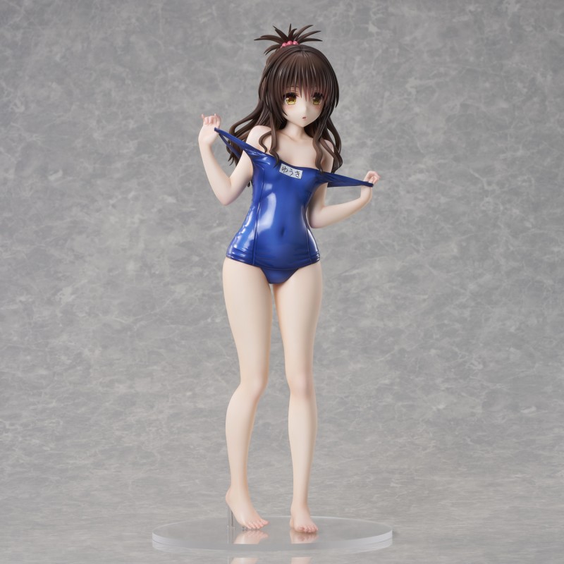 To LOVEru Darkness - Yuuki Mikan - 1/4 - Swimsuit - 8