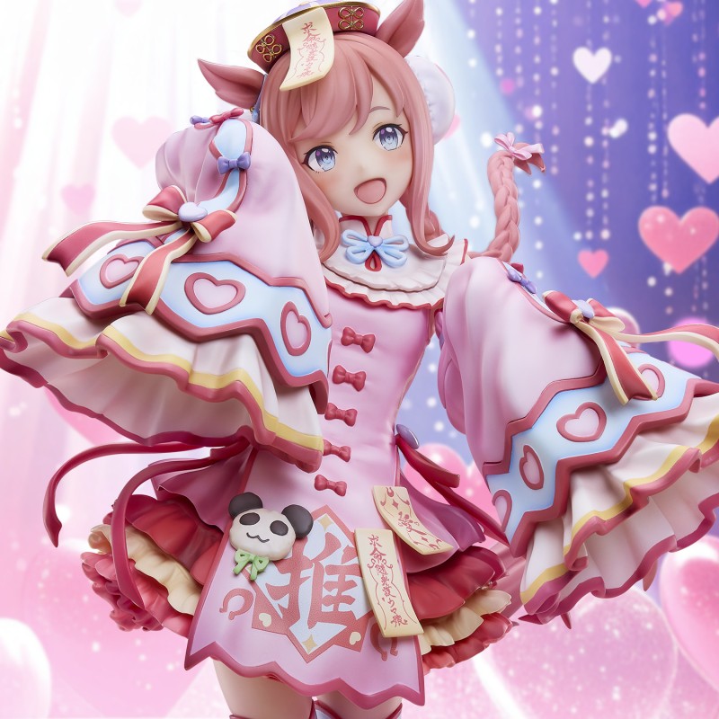 Umamusume: Pretty Derby - Agnes Digital - 1/6 - Agnes♡Jiangshi - 14