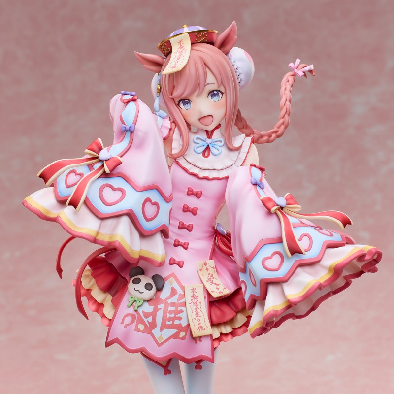 Umamusume: Pretty Derby - Agnes Digital - 1/6 - Agnes♡Jiangshi - 8