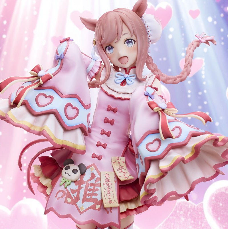 Umamusume: Pretty Derby - Agnes Digital - 1/6 - Agnes♡Jiangshi - 15