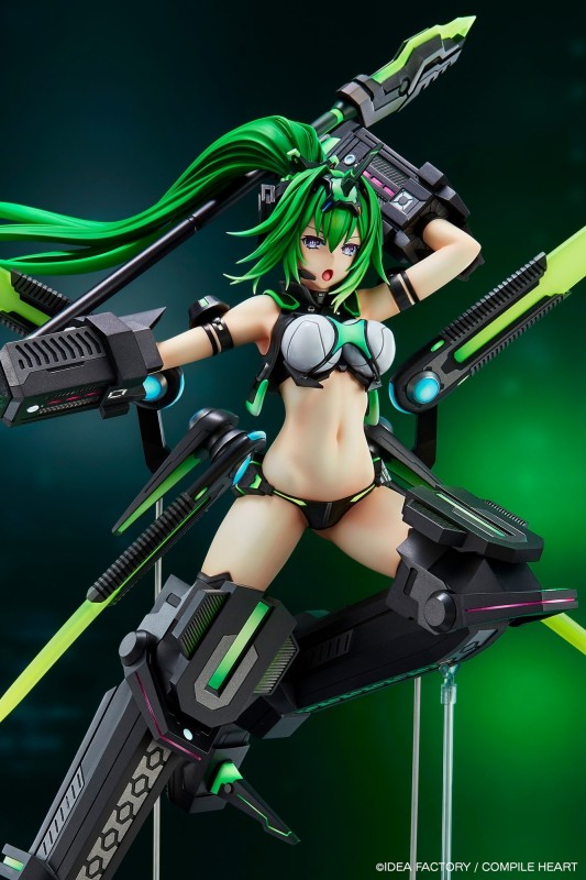 Shin Jigen Game Neptune V II - Next Green - 1/7 - 9