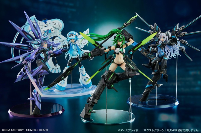 Shin Jigen Game Neptune V II - Next Green - 1/7 - 7