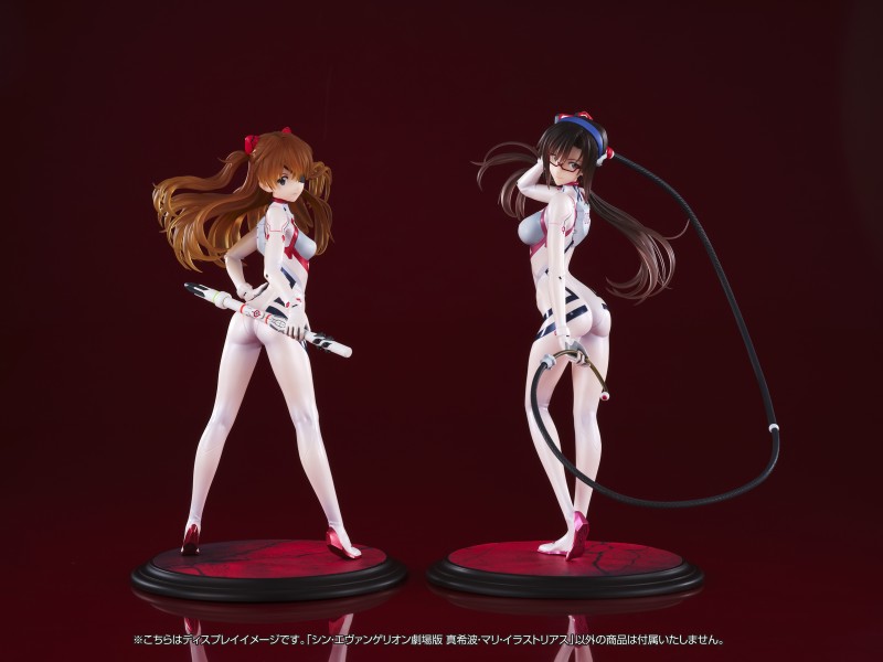 Shin Evangelion Gekijouban:|| - Makinami Mari Illustrious - 1/7 - 15