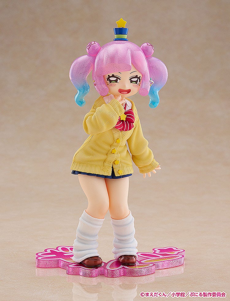 WAVE TV Anime Puniru wa Kawaii Slime Gal Kawaii Puniru 1/7 Plastic Figure - 6