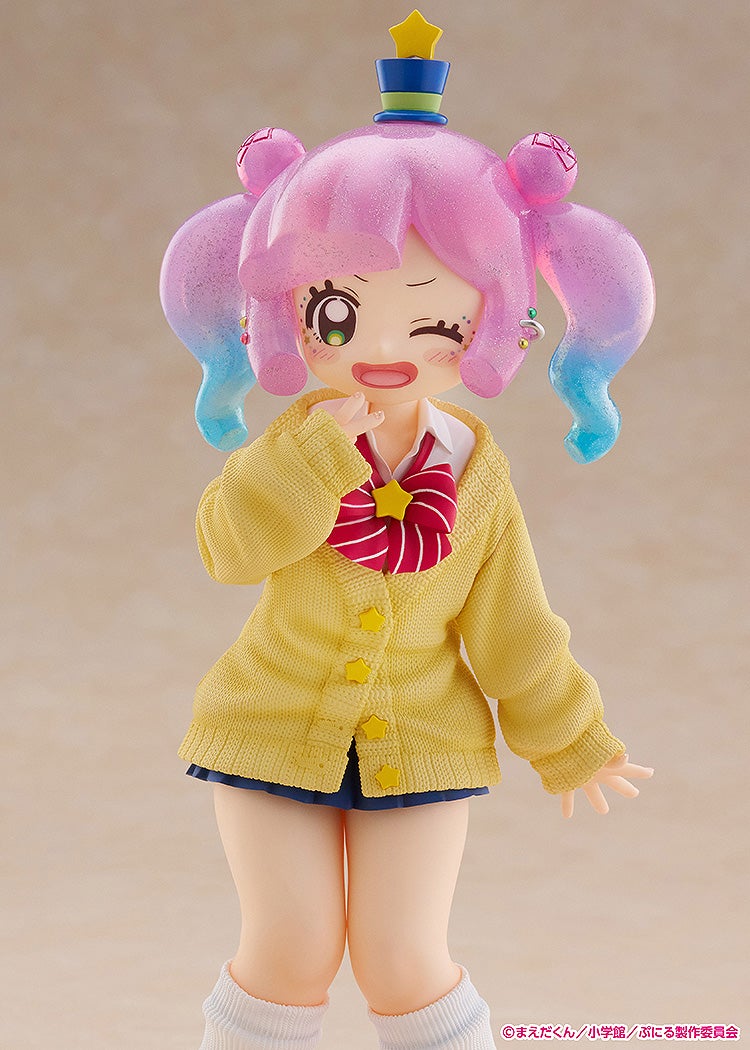 WAVE TV Anime Puniru wa Kawaii Slime Gal Kawaii Puniru 1/7 Plastic Figure - 11