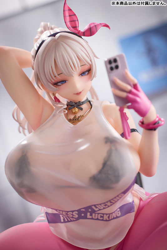 Original - Chest Training Today - 1/6 - 12