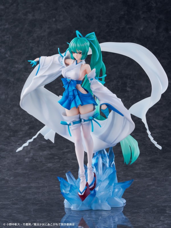 Mahou Shoujo ni Akogarete - Minakami Sayo - 1/7 - 7