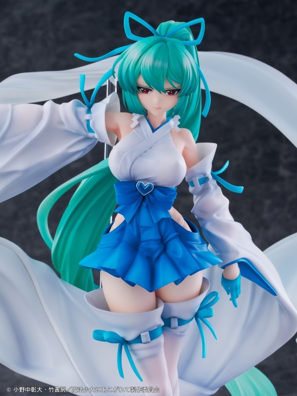 Mahou Shoujo ni Akogarete - Minakami Sayo - 1/7 - 11