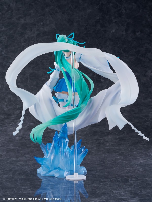 Mahou Shoujo ni Akogarete - Minakami Sayo - 1/7 - 8
