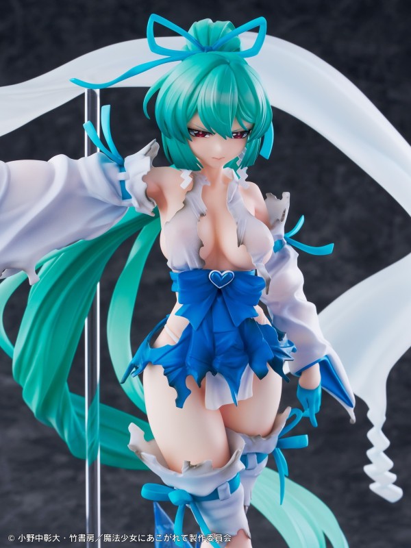Mahou Shoujo ni Akogarete - Minakami Sayo - 1/7 - DX Ver. - 20