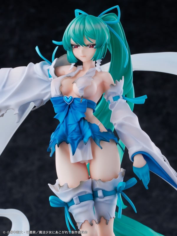 Mahou Shoujo ni Akogarete - Minakami Sayo - 1/7 - DX Ver. - 21