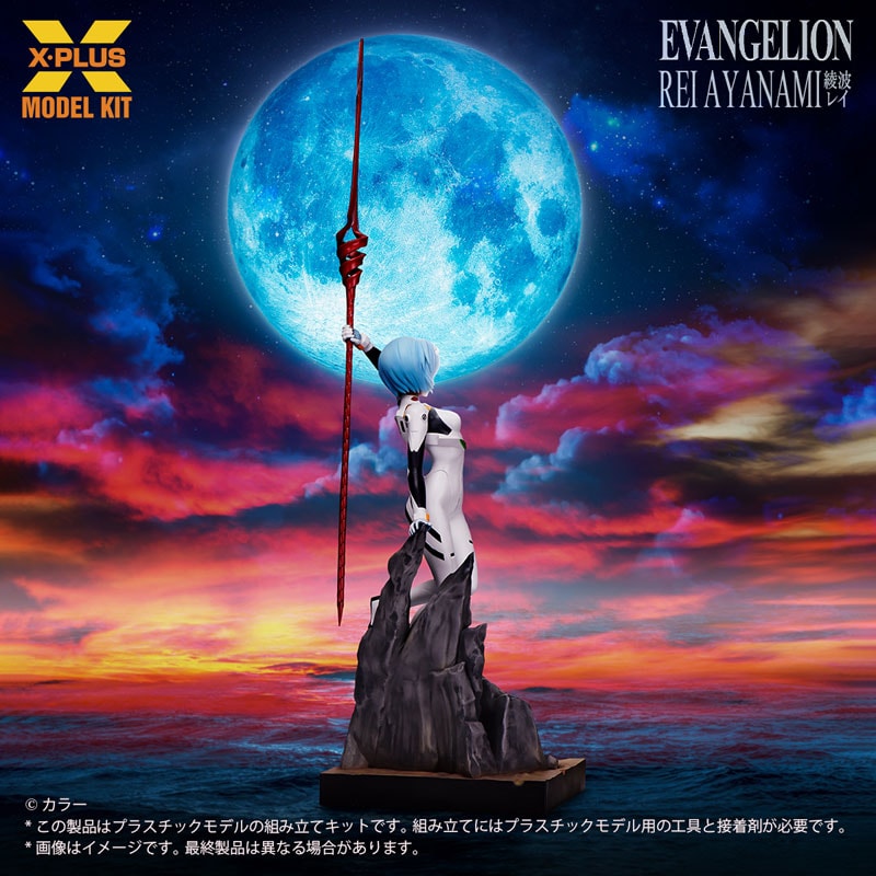 Evangelion Shin Gekijouban - Ayanami Rei - 6