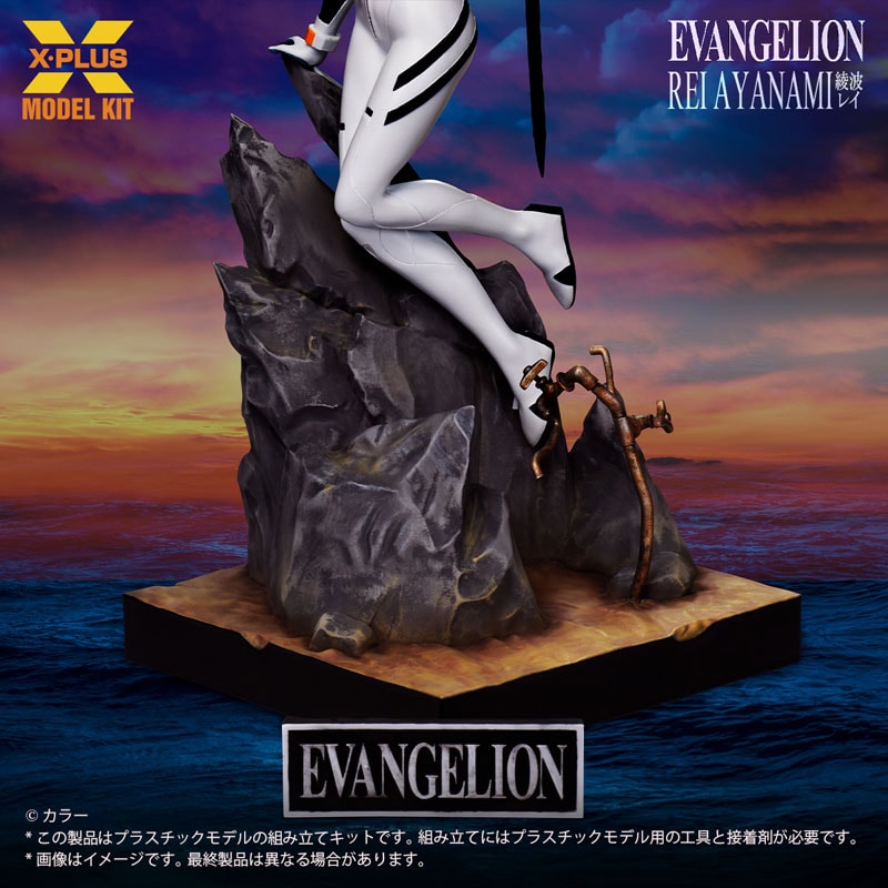 Evangelion Shin Gekijouban - Ayanami Rei - 10