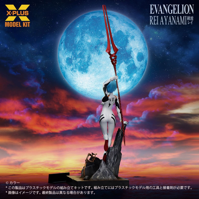 Evangelion Shin Gekijouban - Ayanami Rei - 5