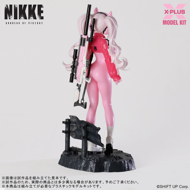 X PLUS Shouri no Megami: NIKKE Alice Plastic Kit - 14