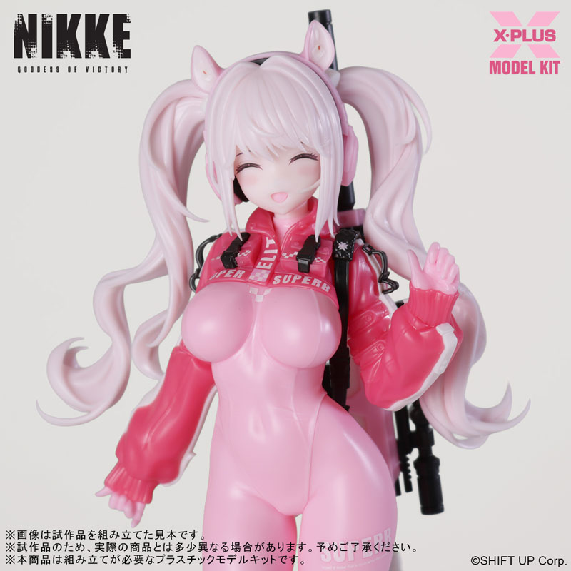 X PLUS Shouri no Megami: NIKKE Alice Plastic Kit - 17
