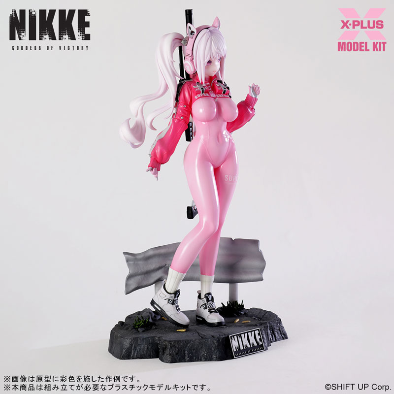 X PLUS Shouri no Megami: NIKKE Alice Plastic Kit - 4