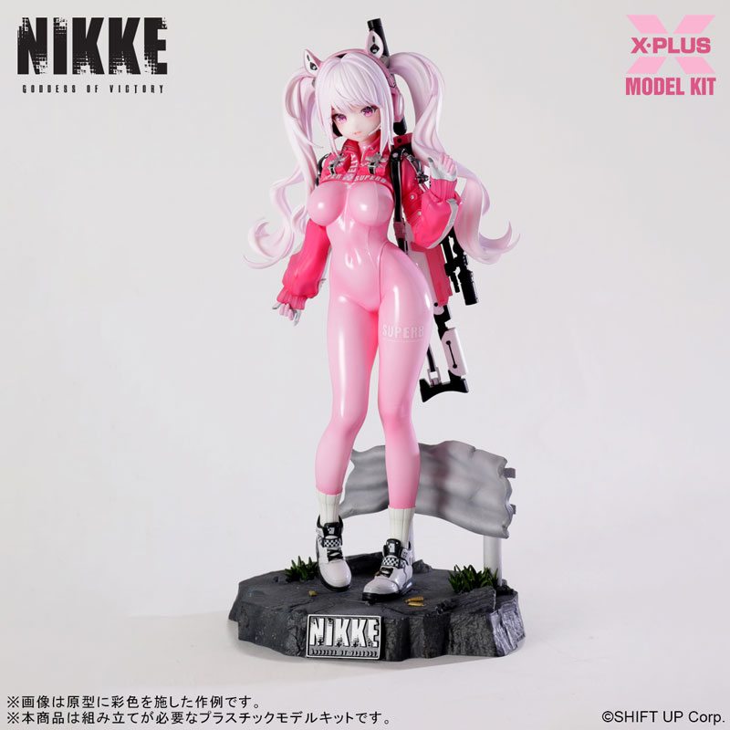 X PLUS Shouri no Megami: NIKKE Alice Plastic Kit - 2