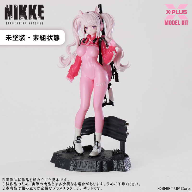 X PLUS Shouri no Megami: NIKKE Alice Plastic Kit - 12