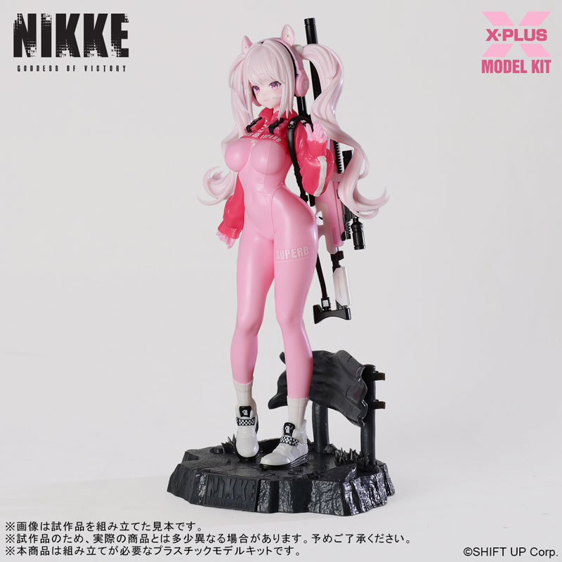 X PLUS Shouri no Megami: NIKKE Alice Plastic Kit - 13