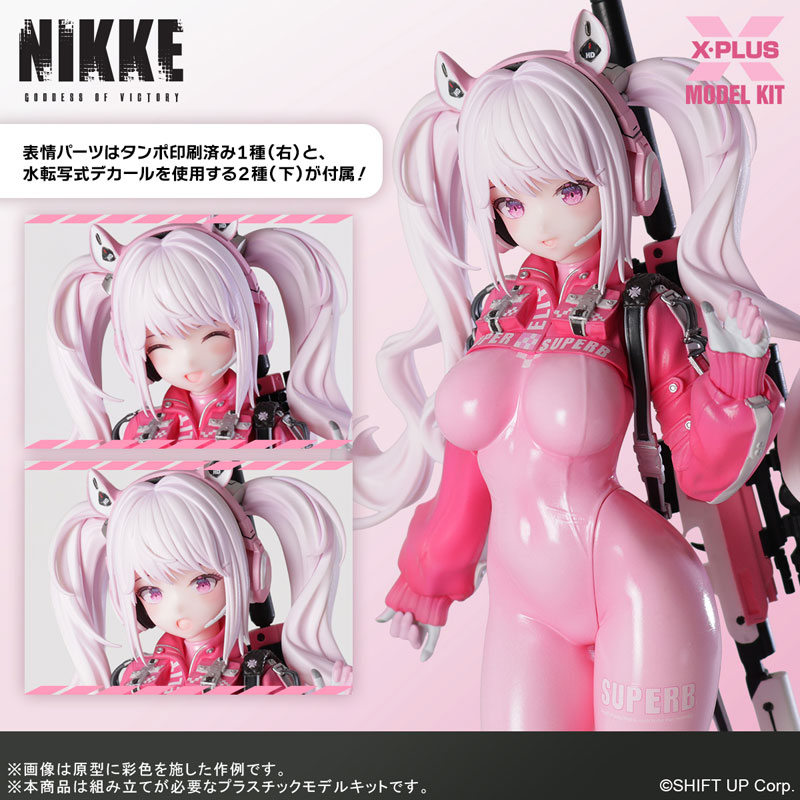 X PLUS Shouri no Megami: NIKKE Alice Plastic Kit