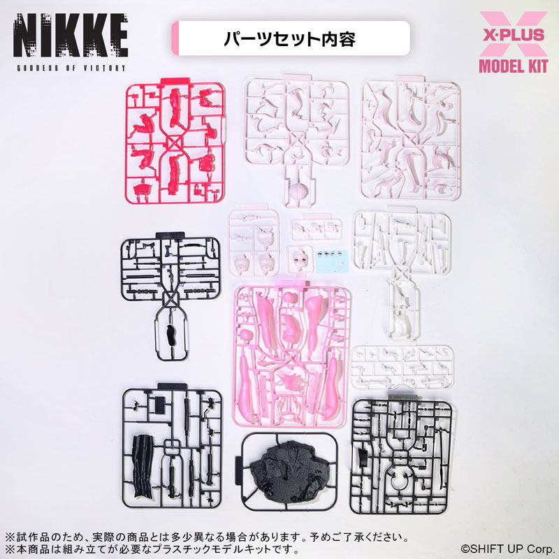 X PLUS Shouri no Megami: NIKKE Alice Plastic Kit - 11
