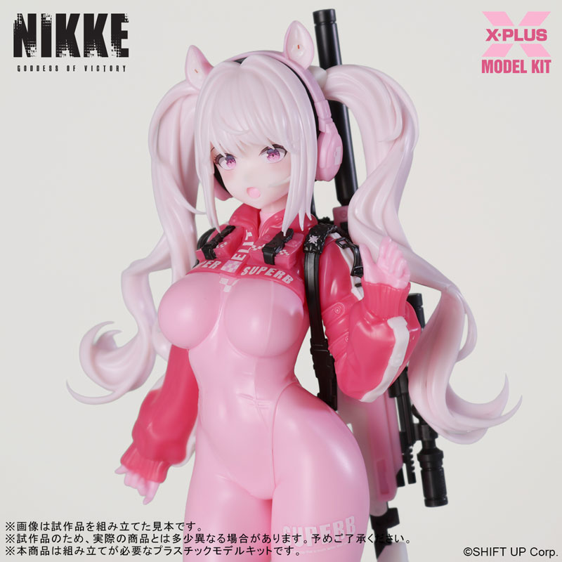 X PLUS Shouri no Megami: NIKKE Alice Plastic Kit - 16