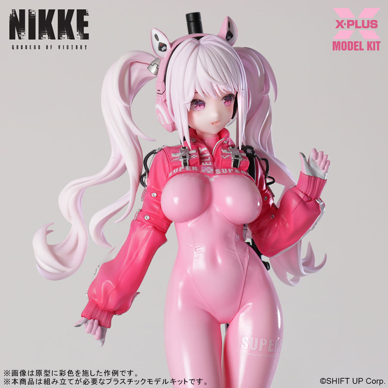 X PLUS Shouri no Megami: NIKKE Alice Plastic Kit - 8